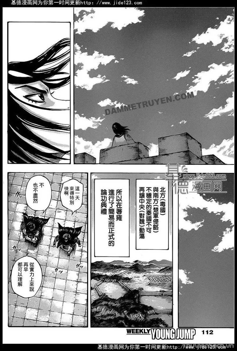 Truyện Tranh Kingdom - Vương Giả Thiên Hạ trang 4