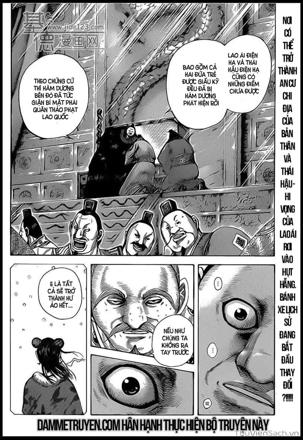 Truyện Tranh Kingdom - Vương Giả Thiên Hạ trang 4