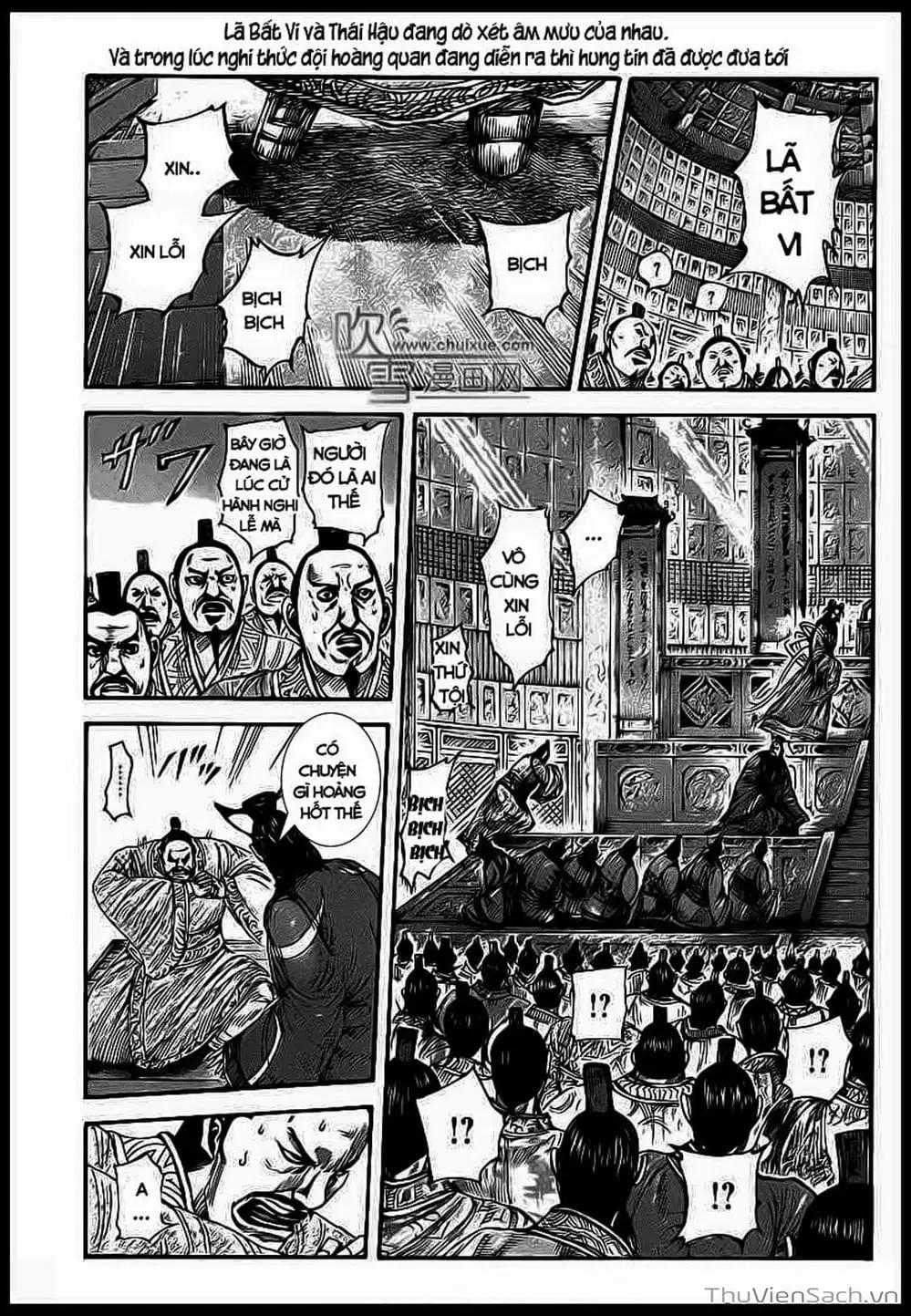 Truyện Tranh Kingdom - Vương Giả Thiên Hạ trang 4