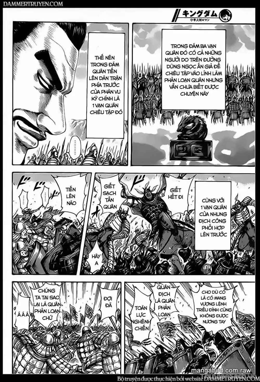 Truyện Tranh Kingdom - Vương Giả Thiên Hạ trang 4