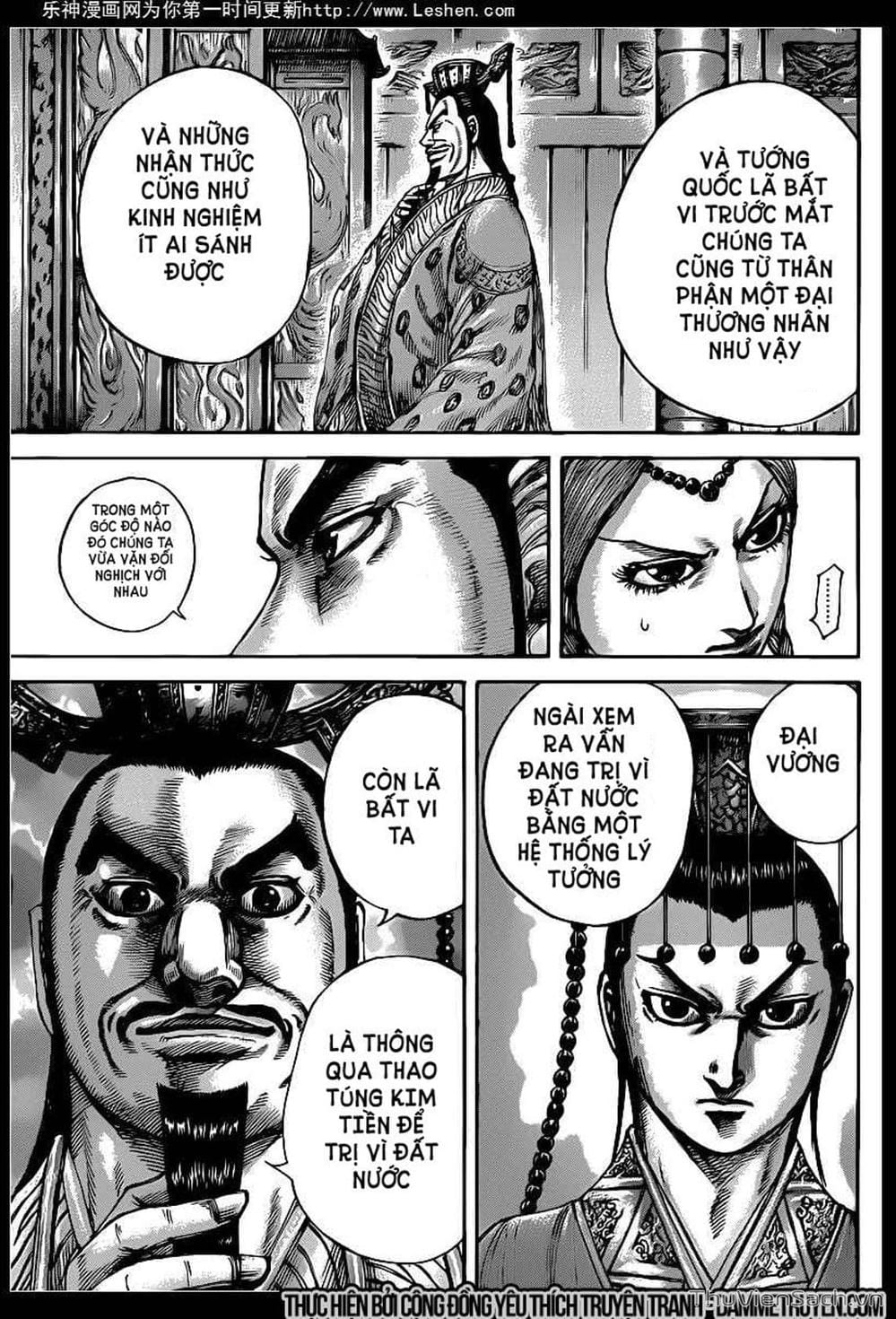 Truyện Tranh Kingdom - Vương Giả Thiên Hạ trang 4