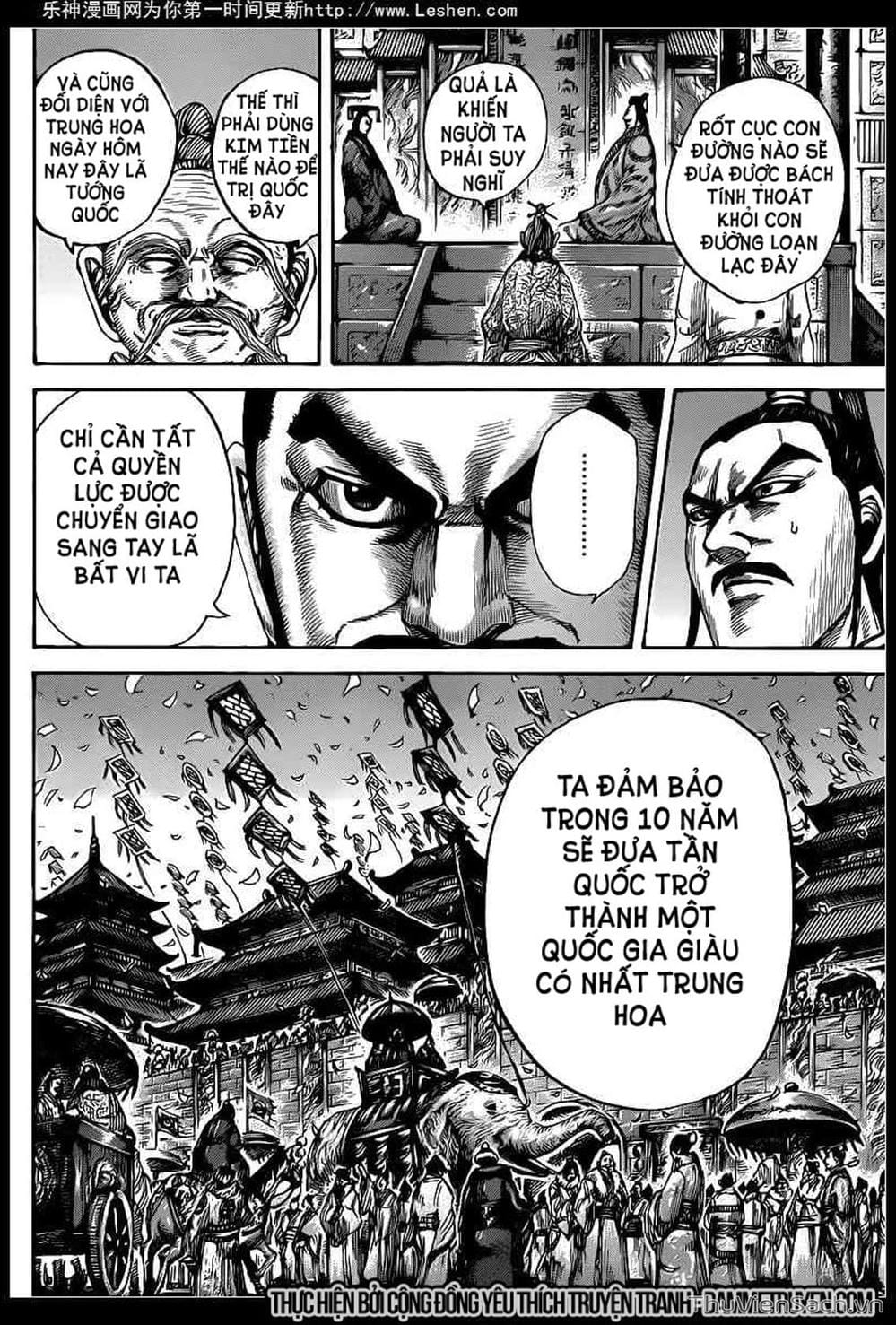 Truyện Tranh Kingdom - Vương Giả Thiên Hạ trang 4