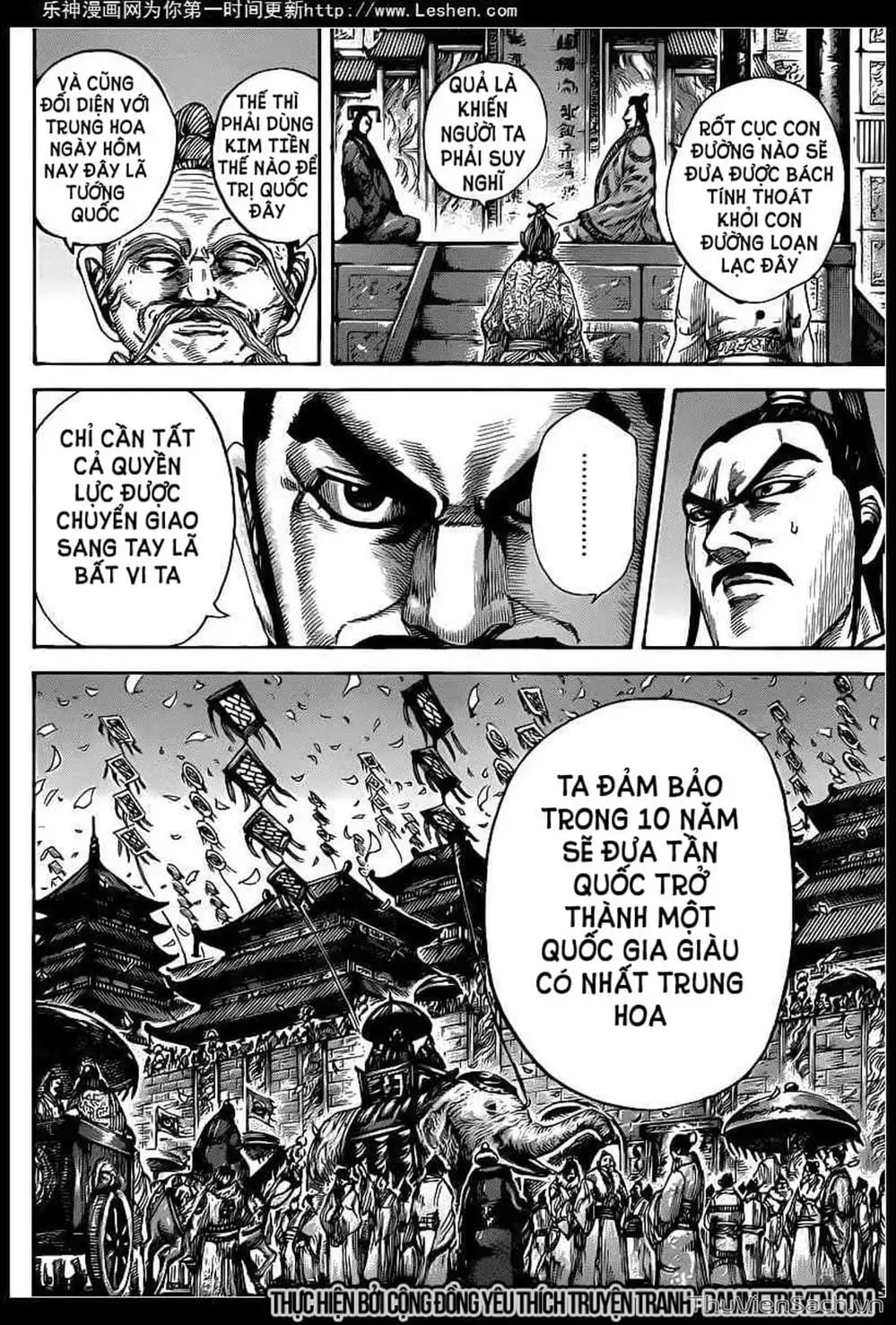 Truyện Tranh Kingdom - Vương Giả Thiên Hạ trang 4