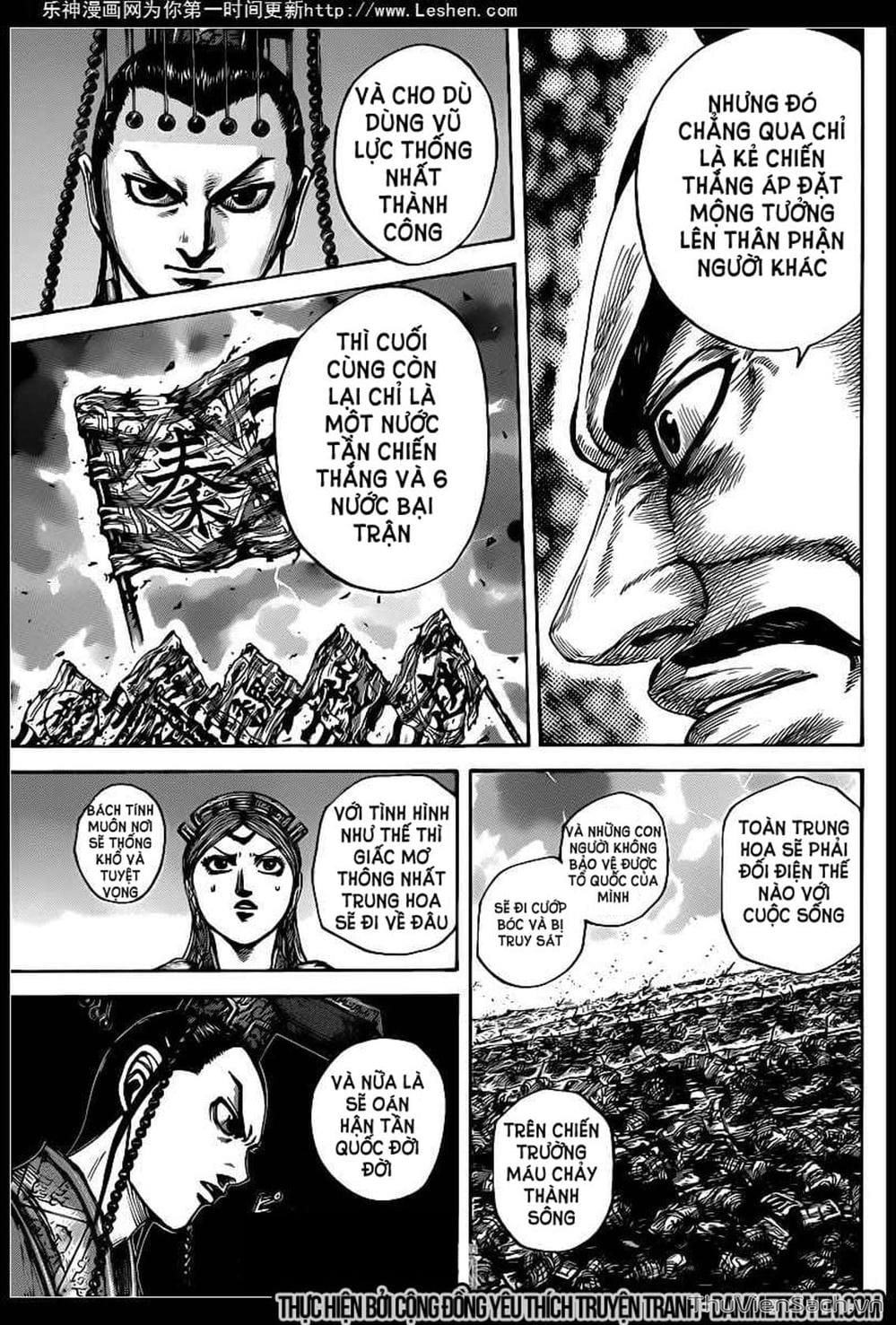 Truyện Tranh Kingdom - Vương Giả Thiên Hạ trang 4