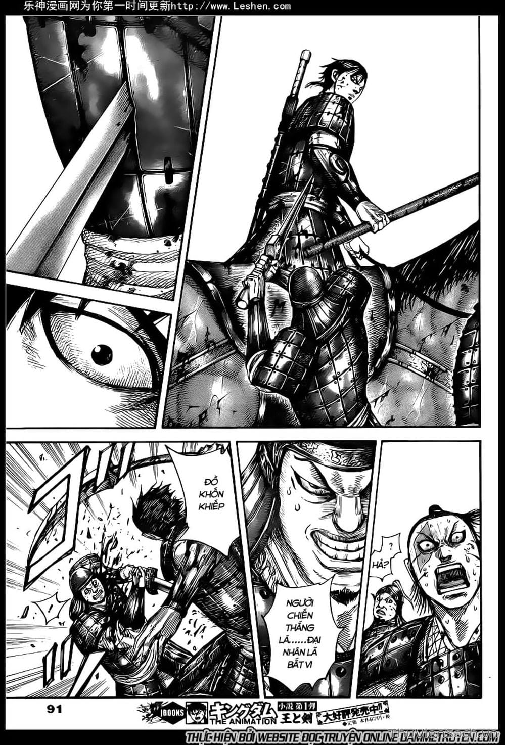 Truyện Tranh Kingdom - Vương Giả Thiên Hạ trang 4