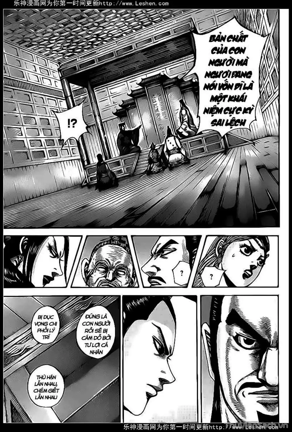 Truyện Tranh Kingdom - Vương Giả Thiên Hạ trang 4