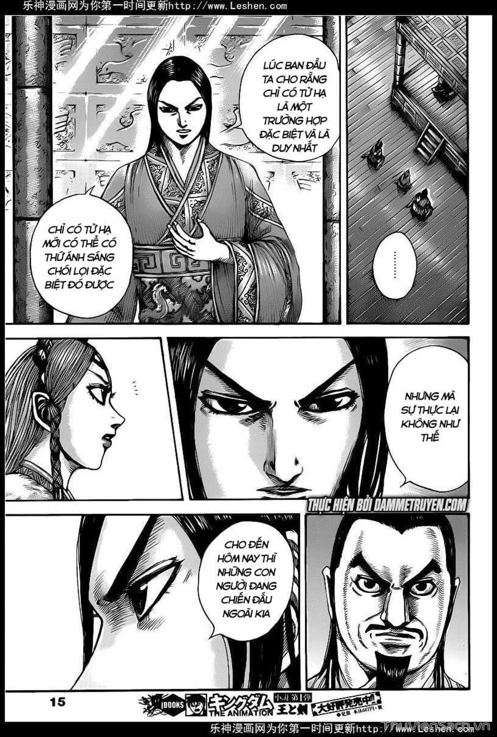 Truyện Tranh Kingdom - Vương Giả Thiên Hạ trang 4