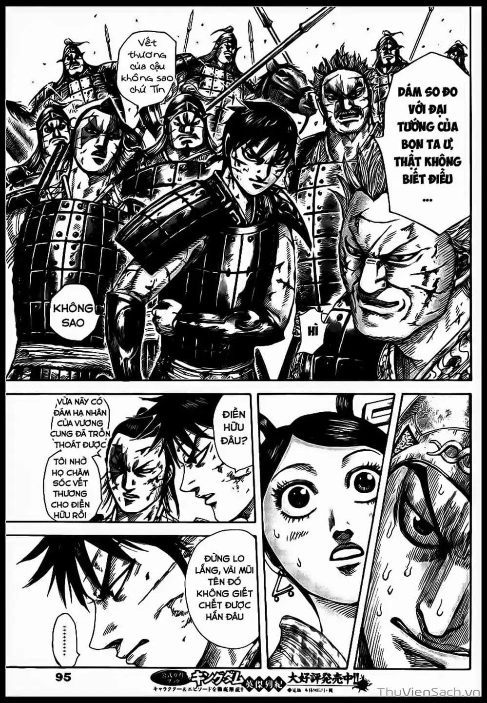 Truyện Tranh Kingdom - Vương Giả Thiên Hạ trang 4