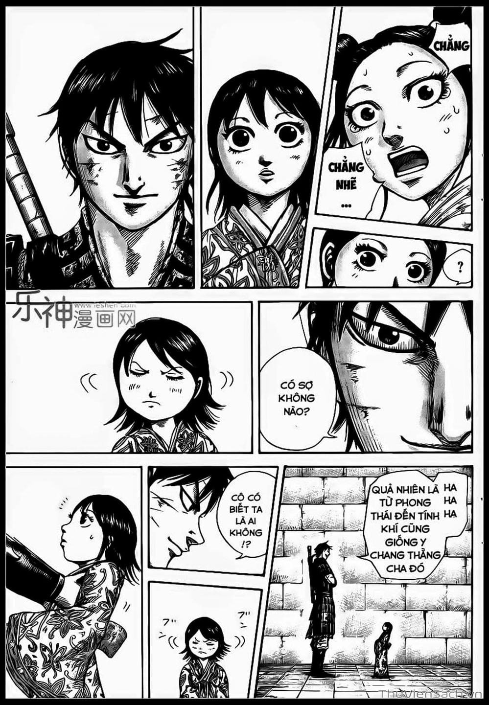 Truyện Tranh Kingdom - Vương Giả Thiên Hạ trang 4