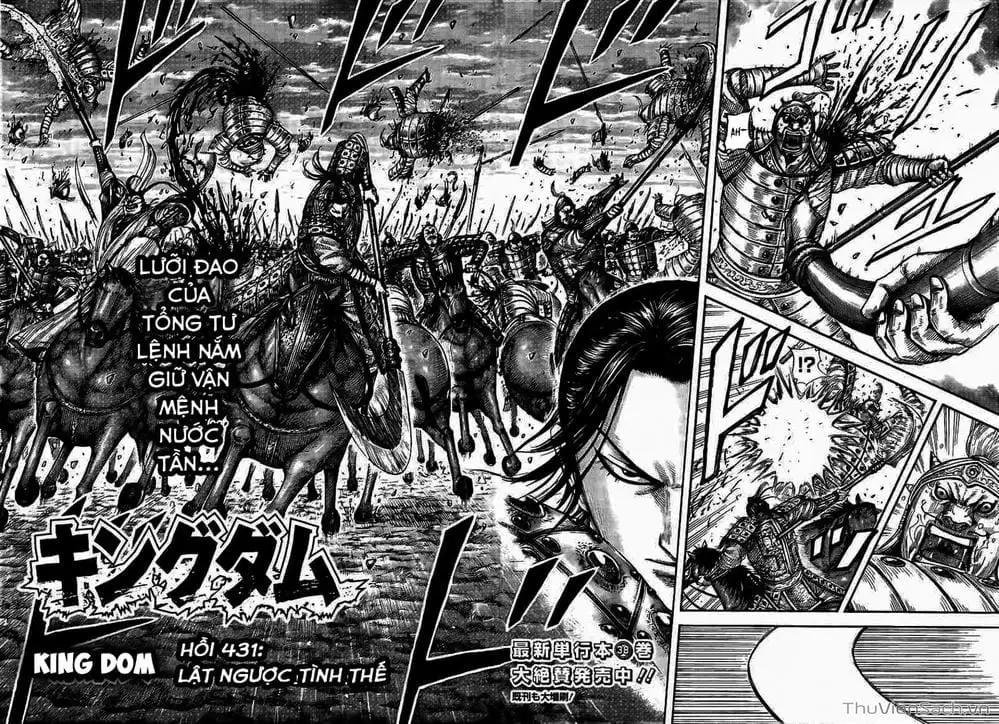Truyện Tranh Kingdom - Vương Giả Thiên Hạ trang 4