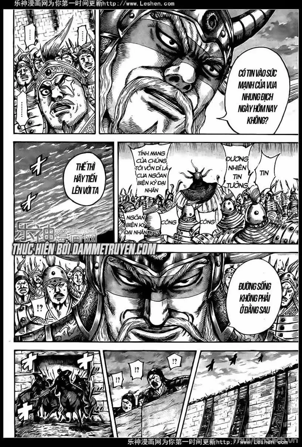 Truyện Tranh Kingdom - Vương Giả Thiên Hạ trang 4