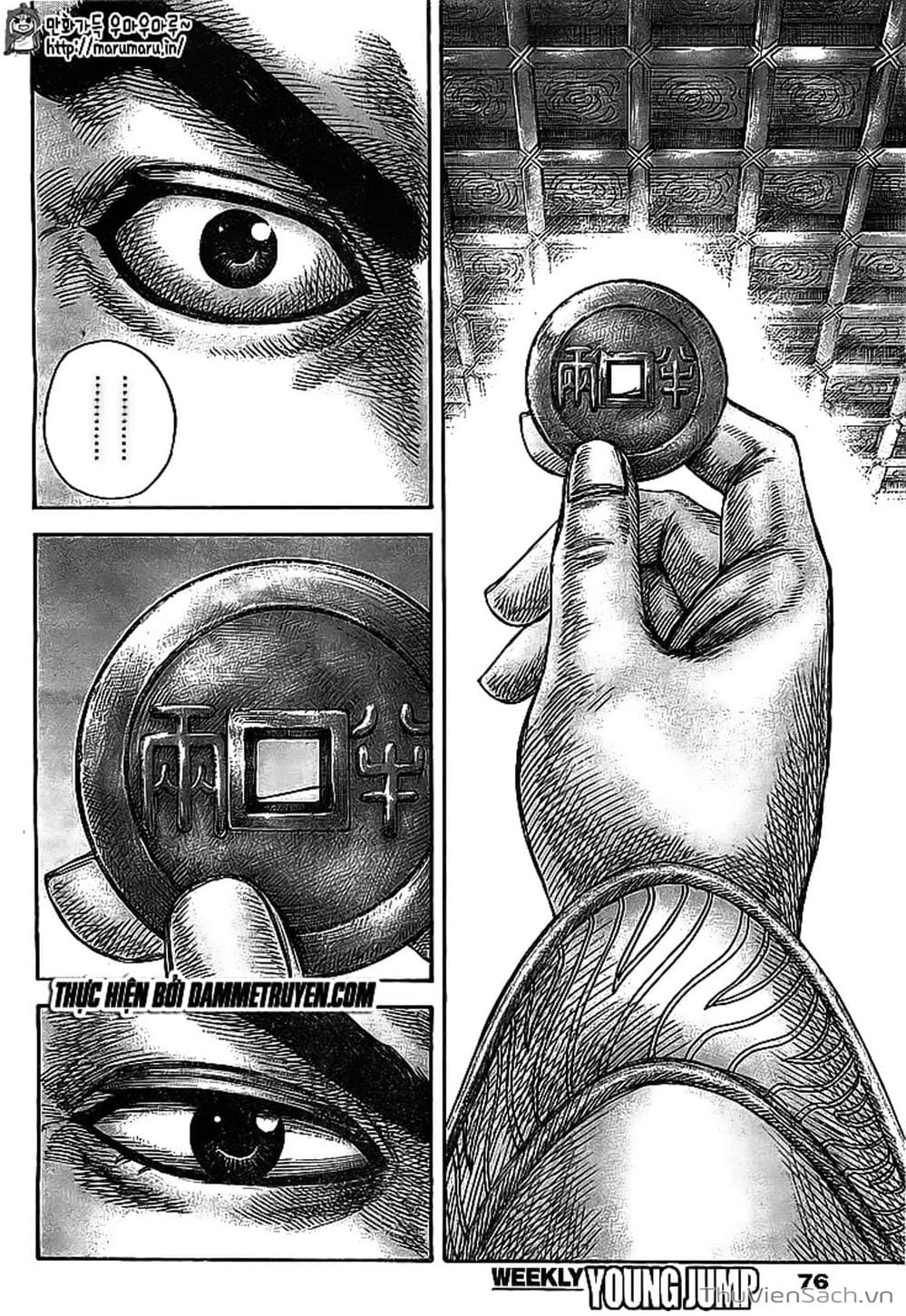 Truyện Tranh Kingdom - Vương Giả Thiên Hạ trang 4