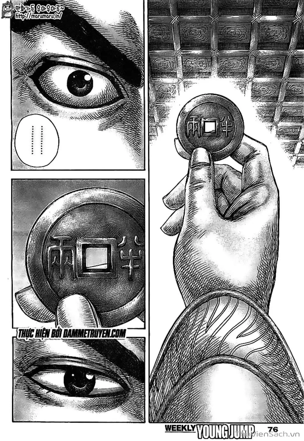 Truyện Tranh Kingdom - Vương Giả Thiên Hạ trang 4