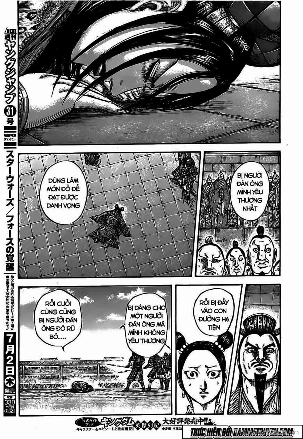 Truyện Tranh Kingdom - Vương Giả Thiên Hạ trang 4