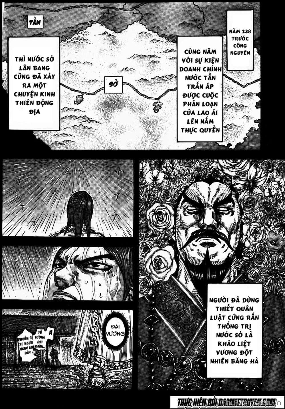 Truyện Tranh Kingdom - Vương Giả Thiên Hạ trang 4