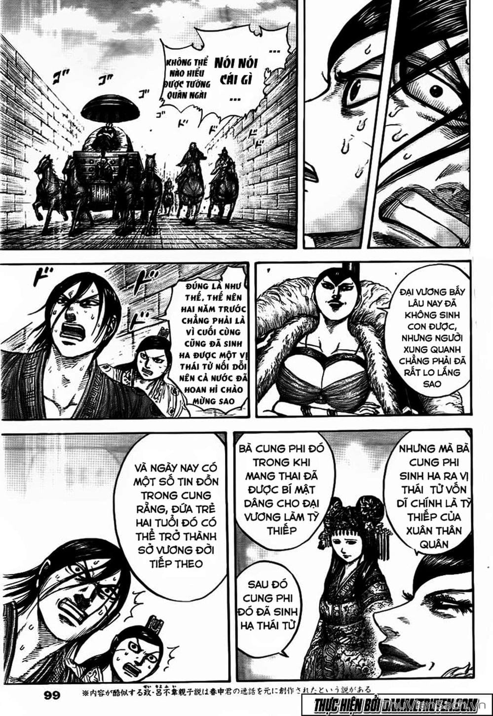 Truyện Tranh Kingdom - Vương Giả Thiên Hạ trang 4