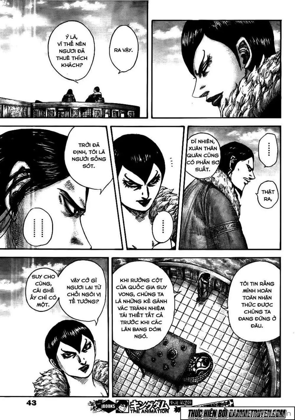 Truyện Tranh Kingdom - Vương Giả Thiên Hạ trang 4