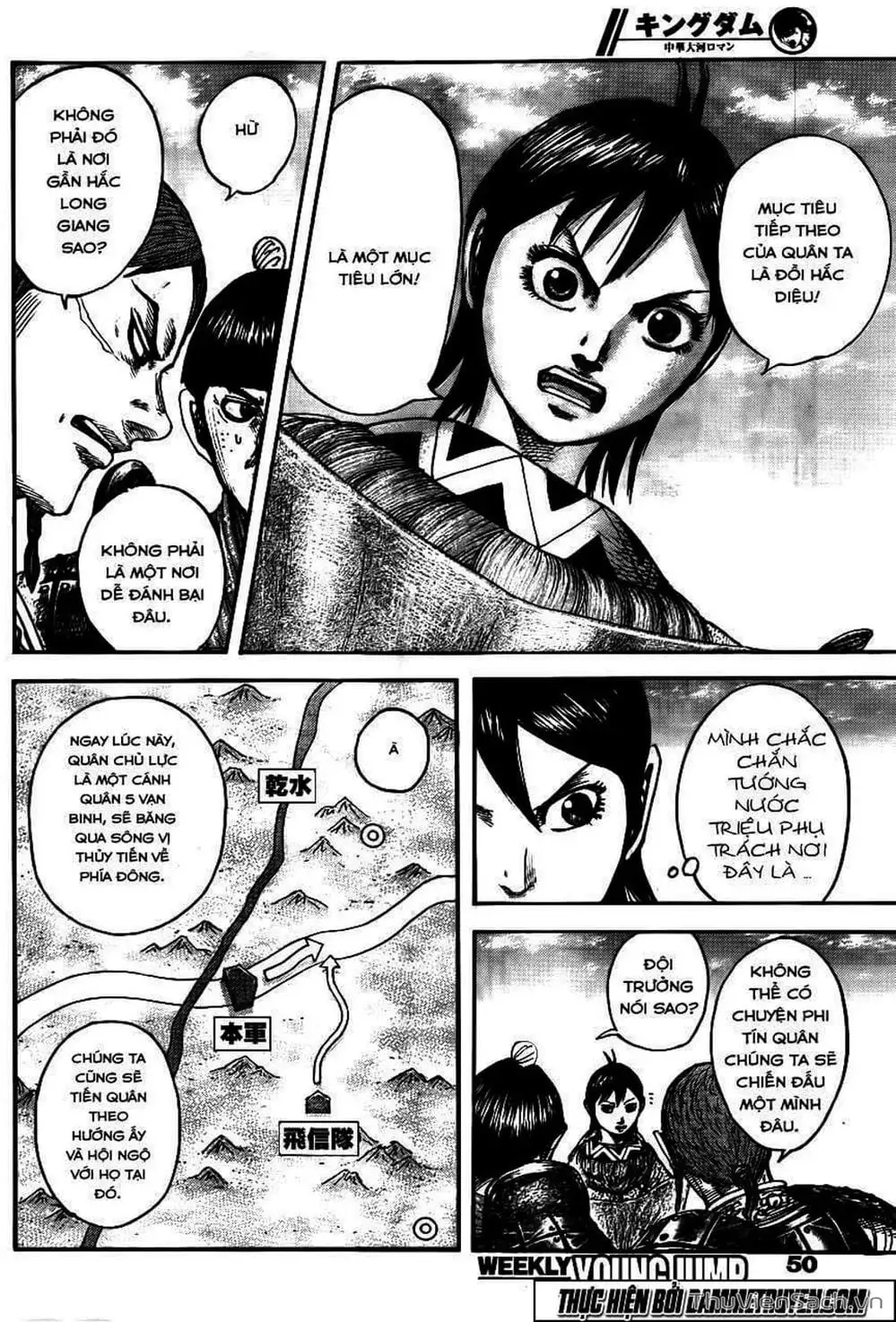 Truyện Tranh Kingdom - Vương Giả Thiên Hạ trang 4