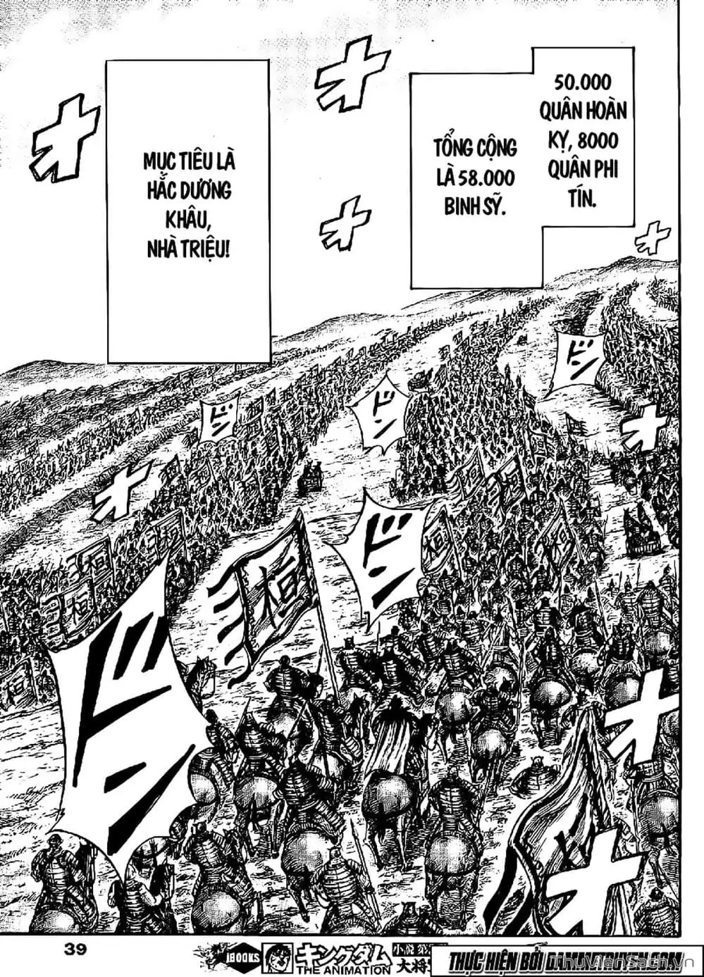 Truyện Tranh Kingdom - Vương Giả Thiên Hạ trang 4