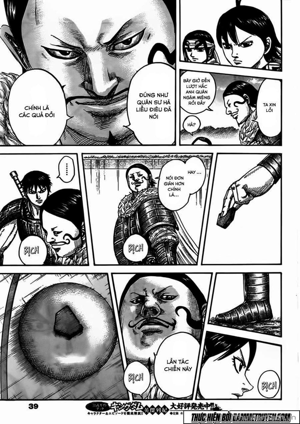 Truyện Tranh Kingdom - Vương Giả Thiên Hạ trang 4