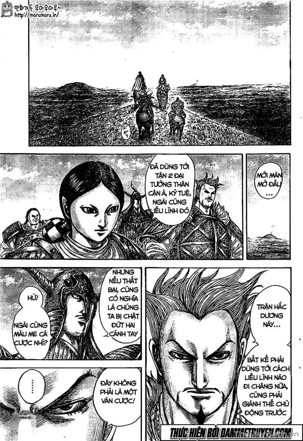 Truyện Tranh Kingdom - Vương Giả Thiên Hạ trang 4