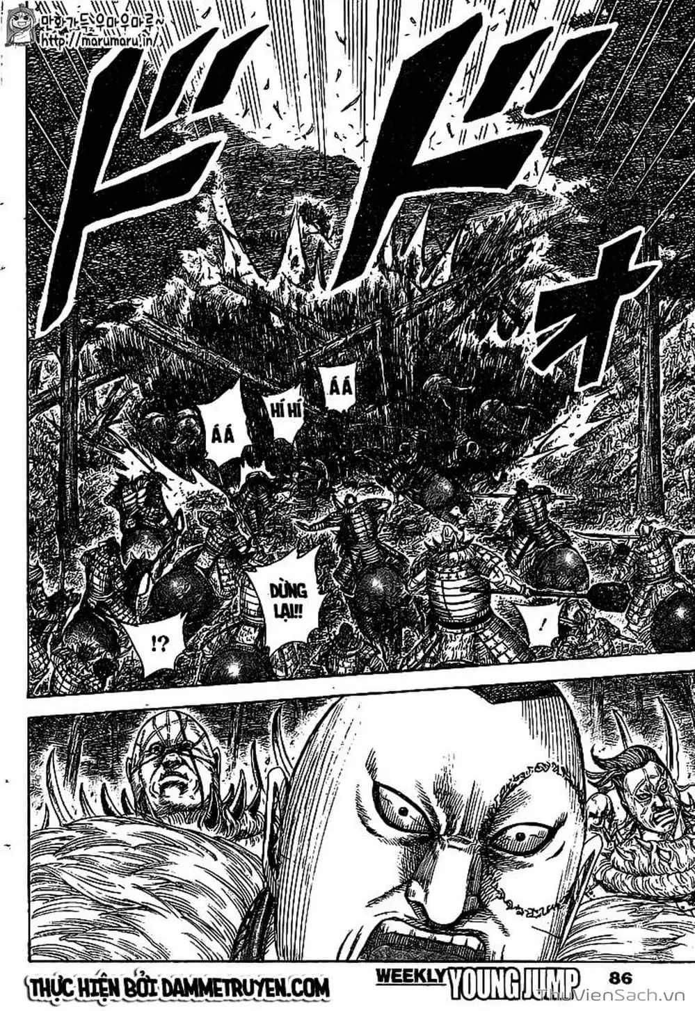 Truyện Tranh Kingdom - Vương Giả Thiên Hạ trang 4