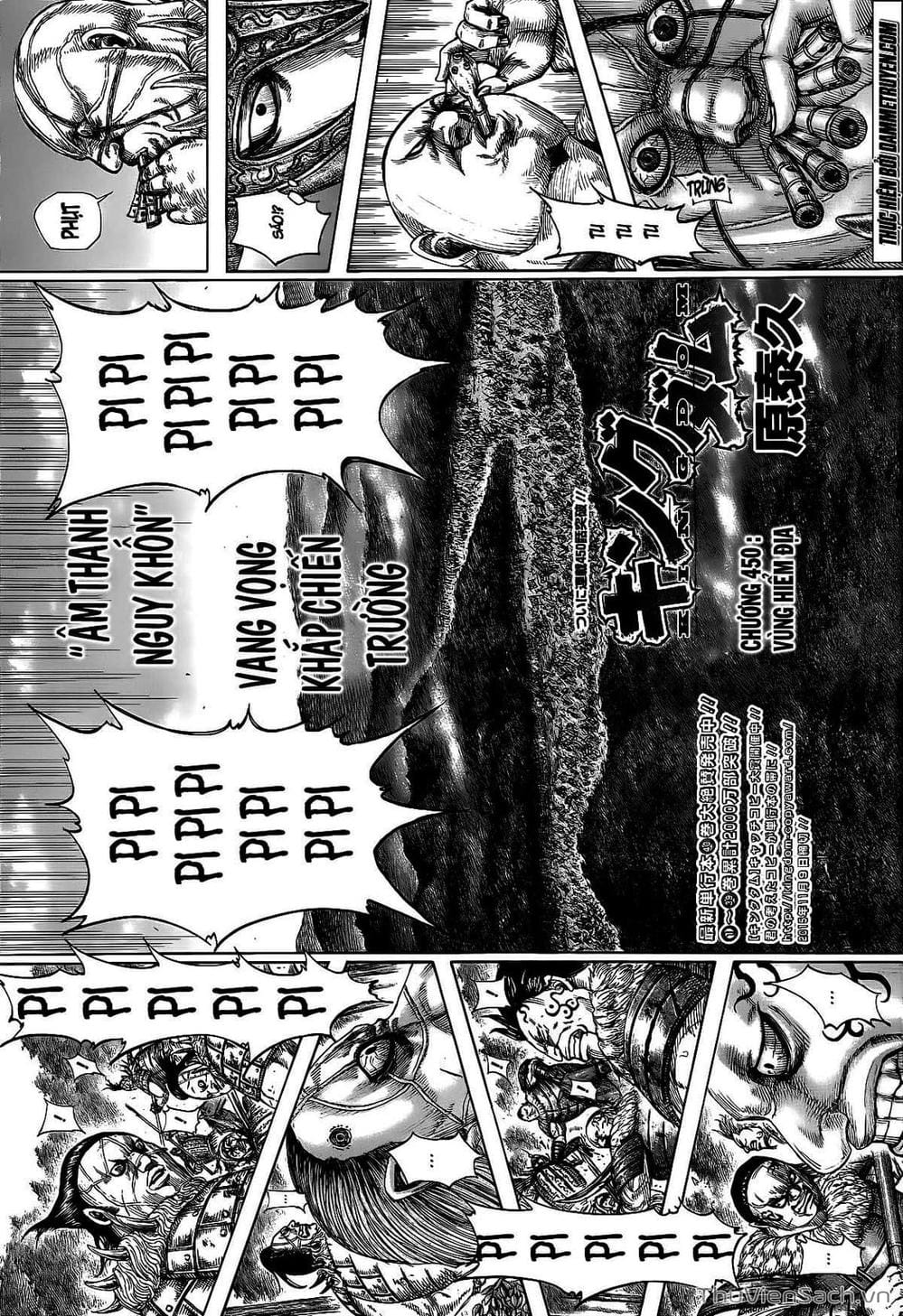 Truyện Tranh Kingdom - Vương Giả Thiên Hạ trang 4