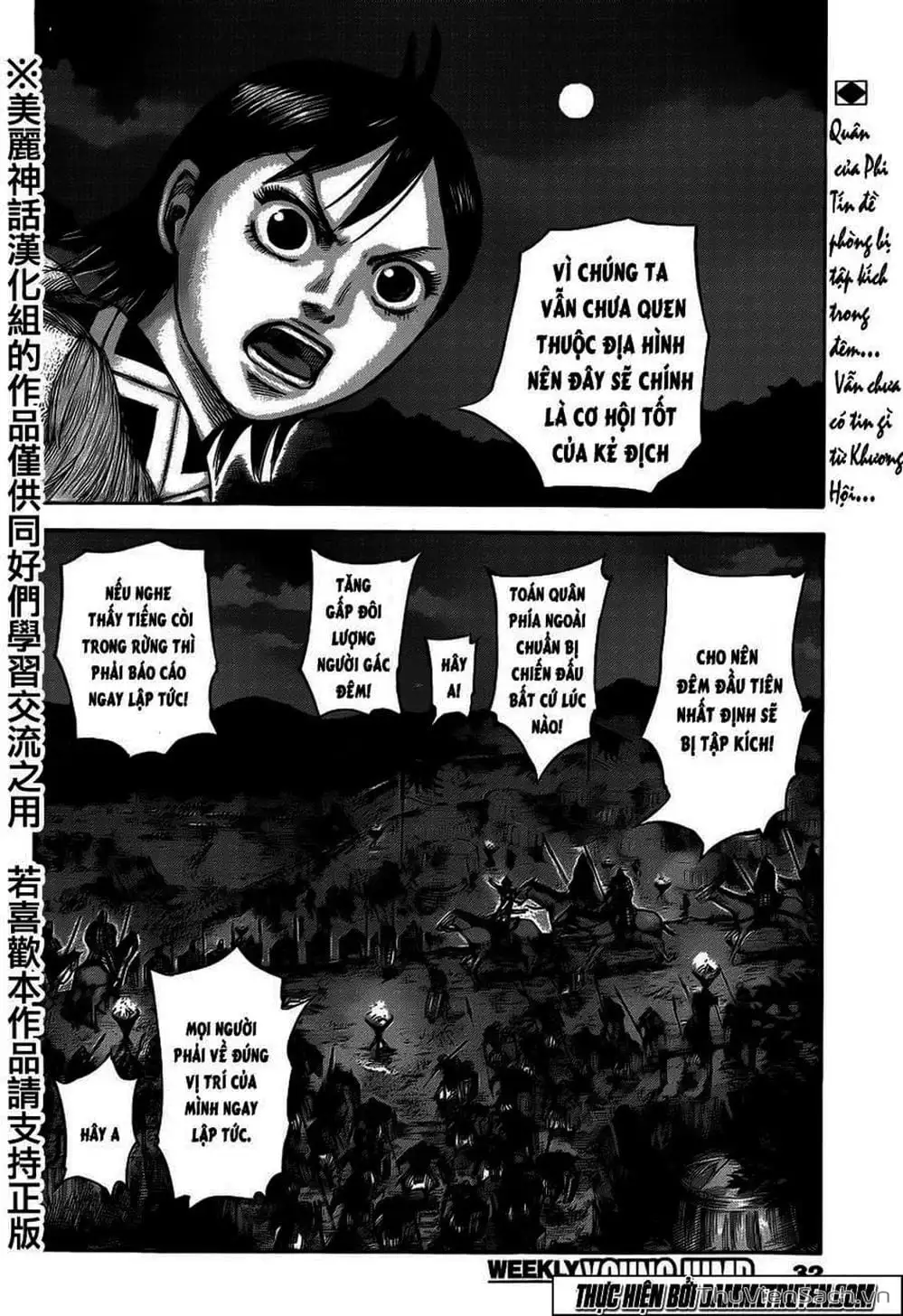 Truyện Tranh Kingdom - Vương Giả Thiên Hạ trang 4