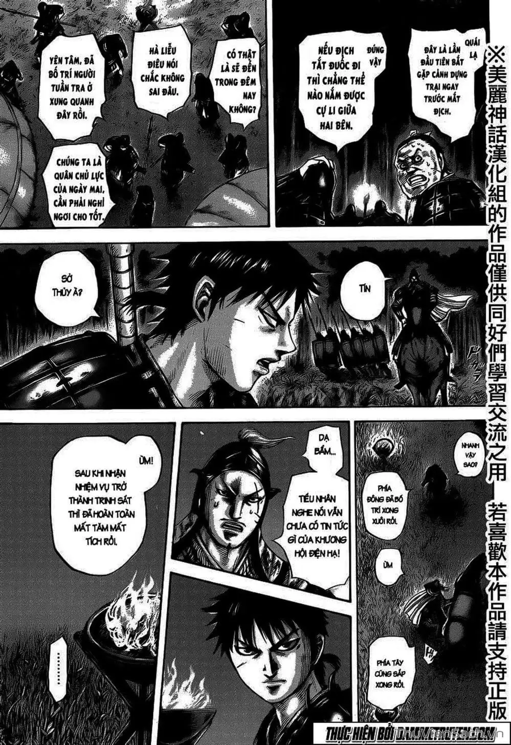 Truyện Tranh Kingdom - Vương Giả Thiên Hạ trang 4