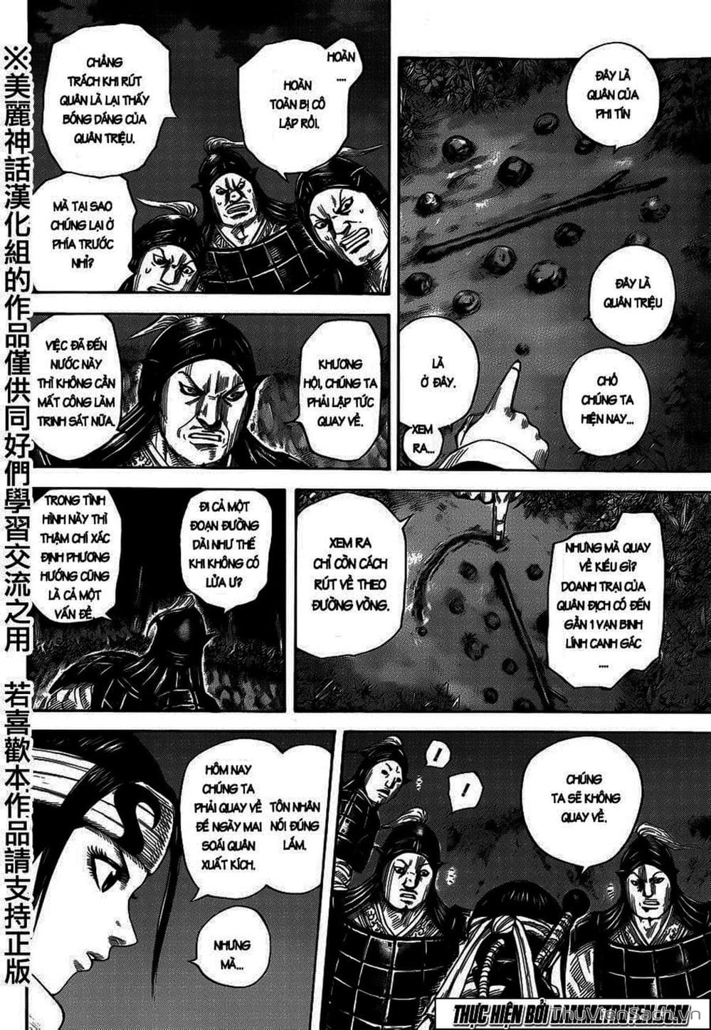 Truyện Tranh Kingdom - Vương Giả Thiên Hạ trang 4