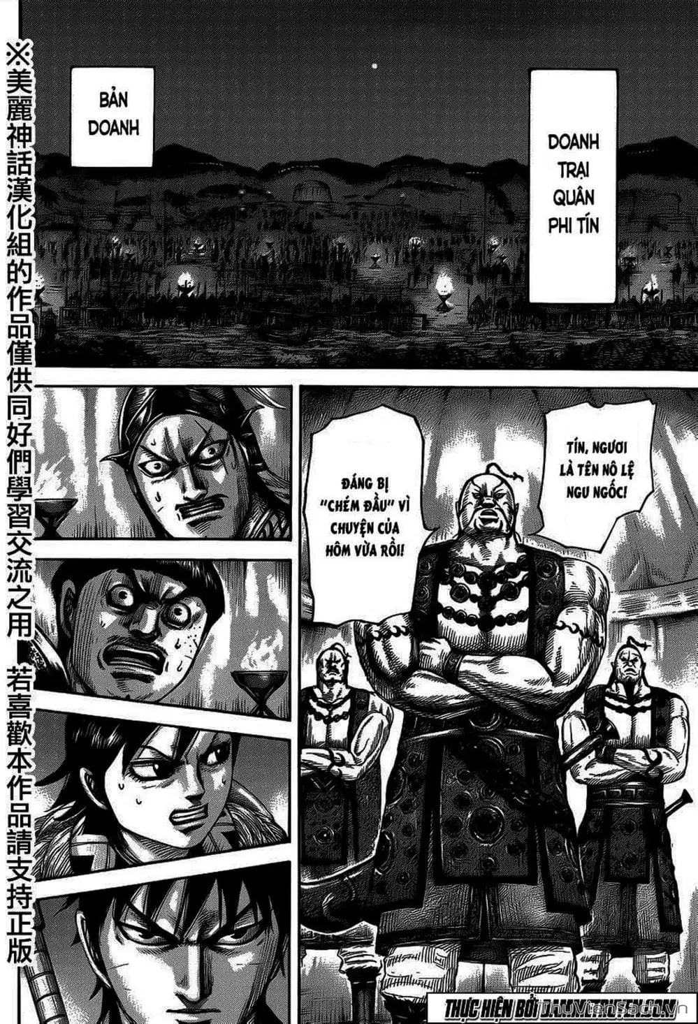 Truyện Tranh Kingdom - Vương Giả Thiên Hạ trang 4