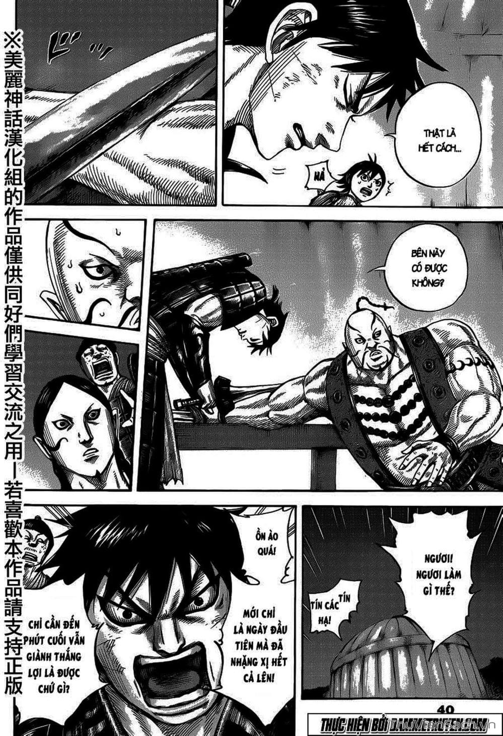 Truyện Tranh Kingdom - Vương Giả Thiên Hạ trang 4