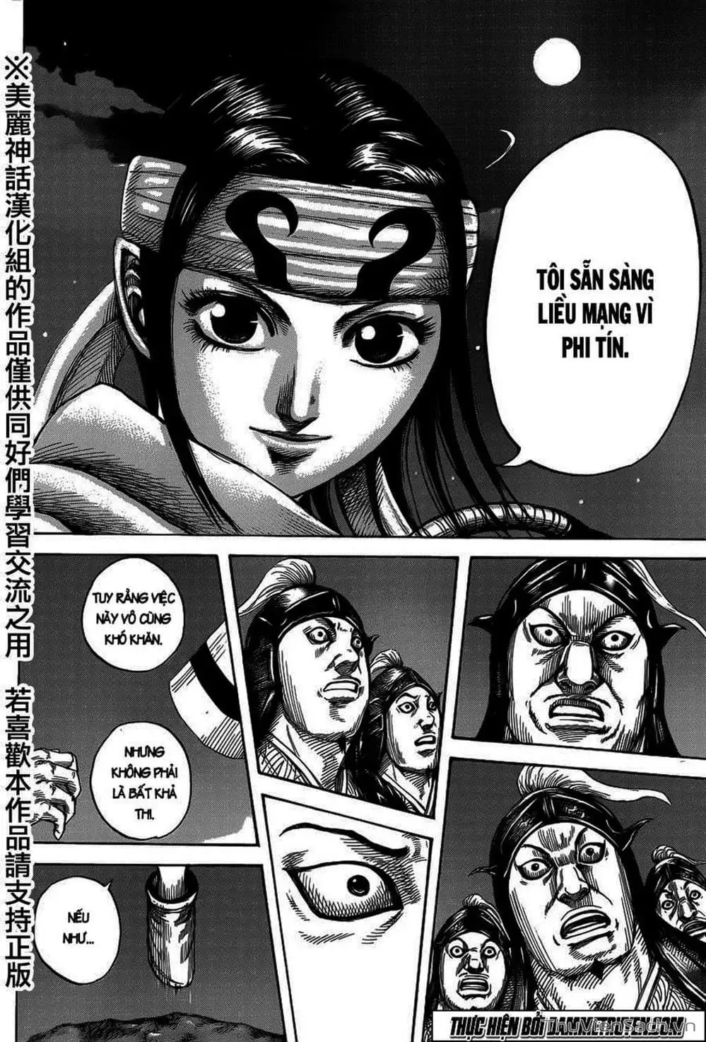 Truyện Tranh Kingdom - Vương Giả Thiên Hạ trang 4