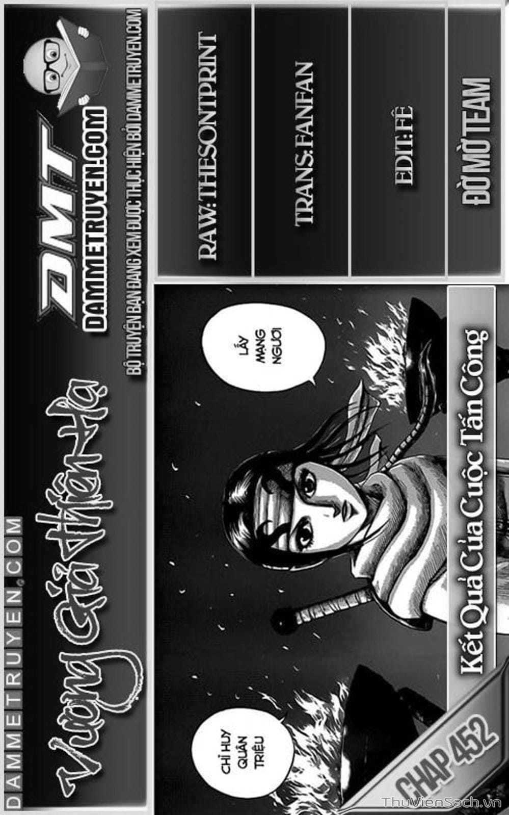 Truyện Tranh Kingdom - Vương Giả Thiên Hạ trang 4