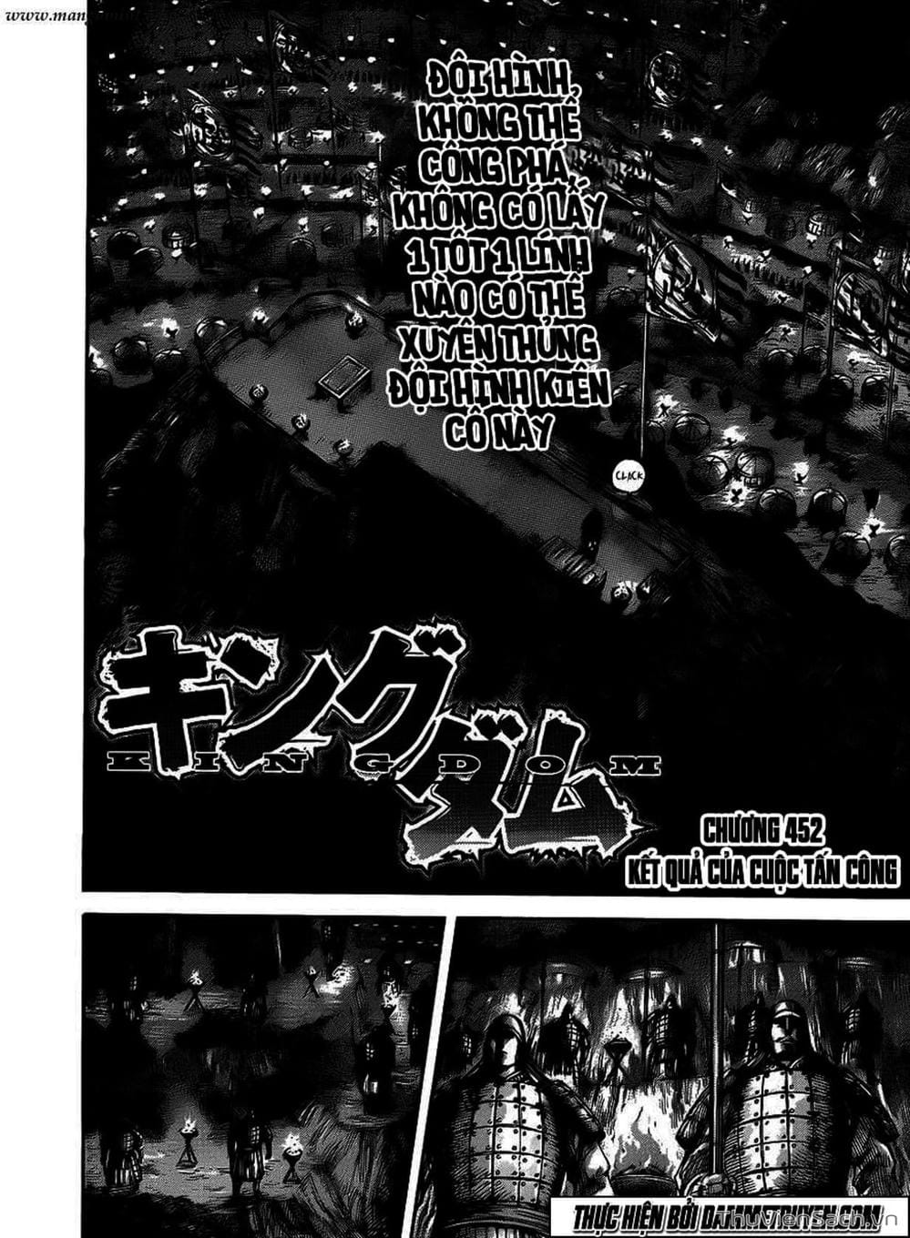 Truyện Tranh Kingdom - Vương Giả Thiên Hạ trang 4