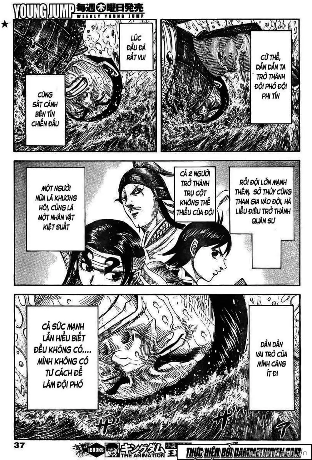 Truyện Tranh Kingdom - Vương Giả Thiên Hạ trang 4