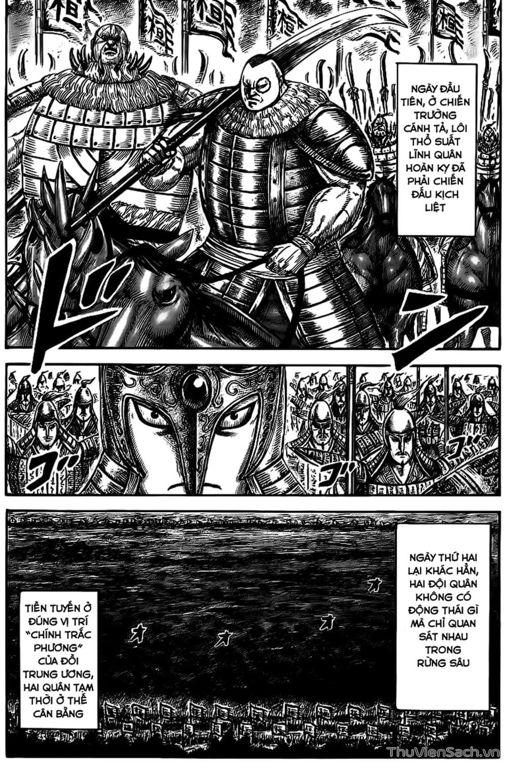 Truyện Tranh Kingdom - Vương Giả Thiên Hạ trang 4