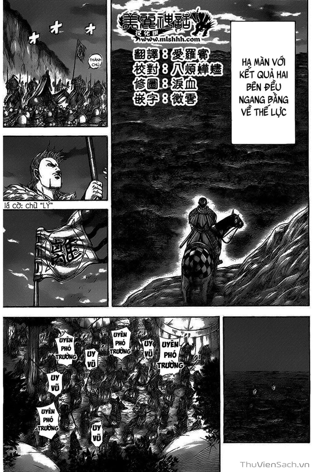 Truyện Tranh Kingdom - Vương Giả Thiên Hạ trang 4