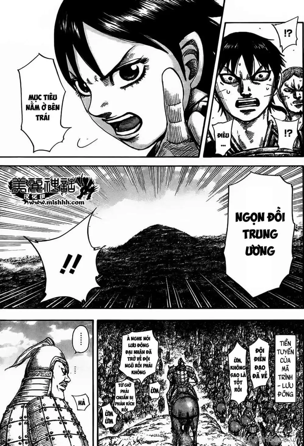 Truyện Tranh Kingdom - Vương Giả Thiên Hạ trang 4