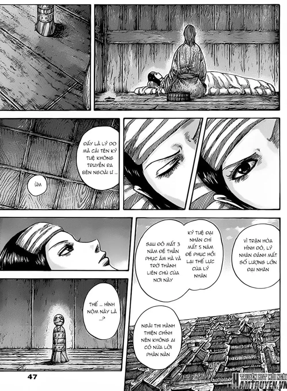 Truyện Tranh Kingdom - Vương Giả Thiên Hạ trang 4