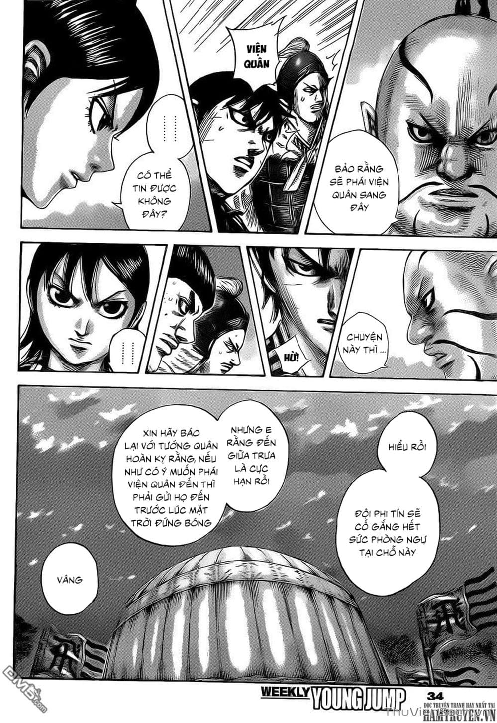 Truyện Tranh Kingdom - Vương Giả Thiên Hạ trang 4