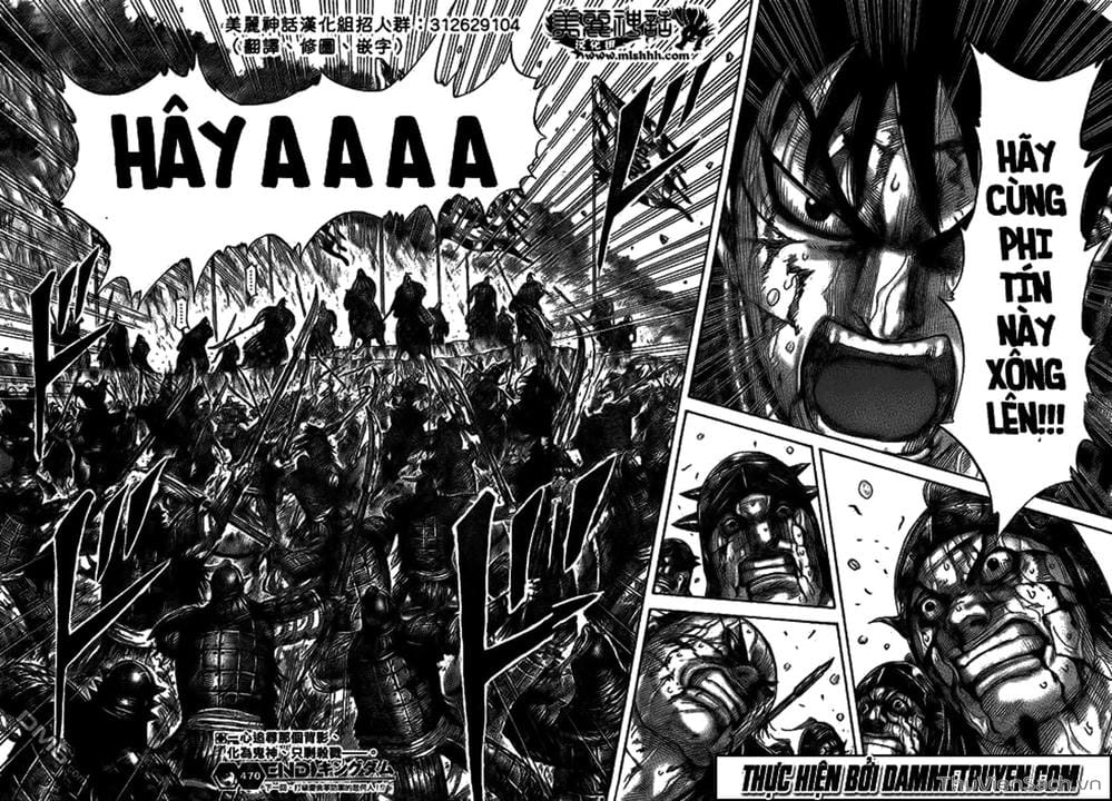 Truyện Tranh Kingdom - Vương Giả Thiên Hạ trang 4