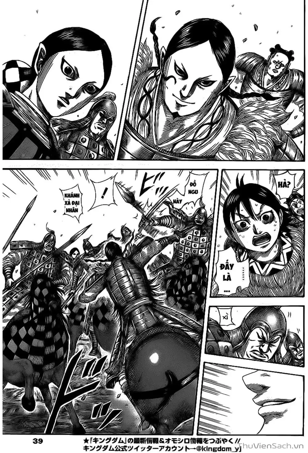 Truyện Tranh Kingdom - Vương Giả Thiên Hạ trang 4