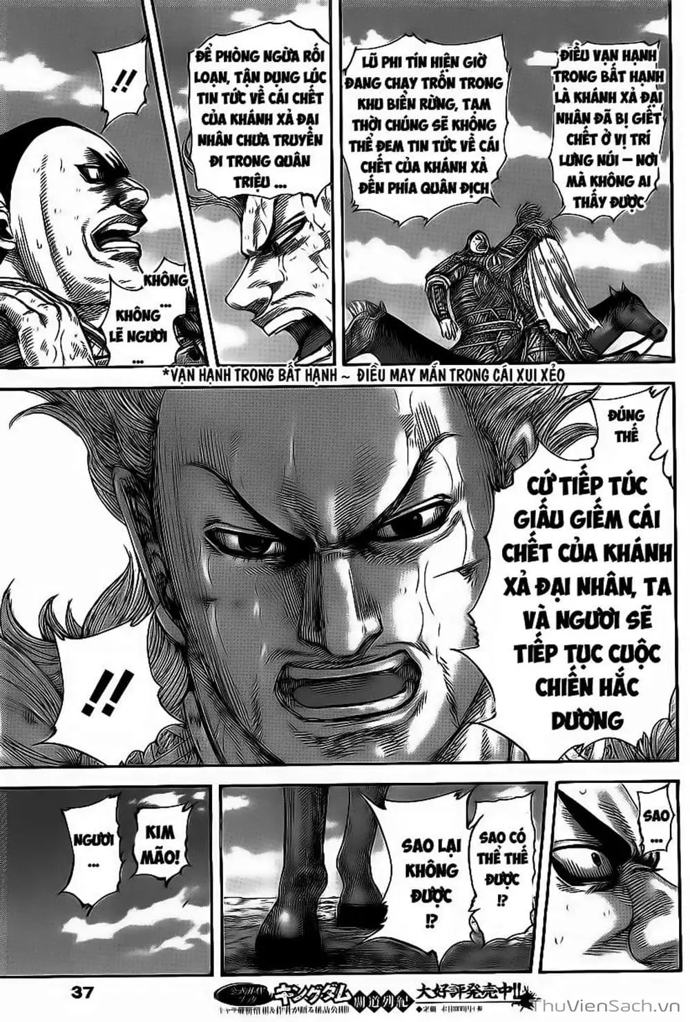 Truyện Tranh Kingdom - Vương Giả Thiên Hạ trang 4