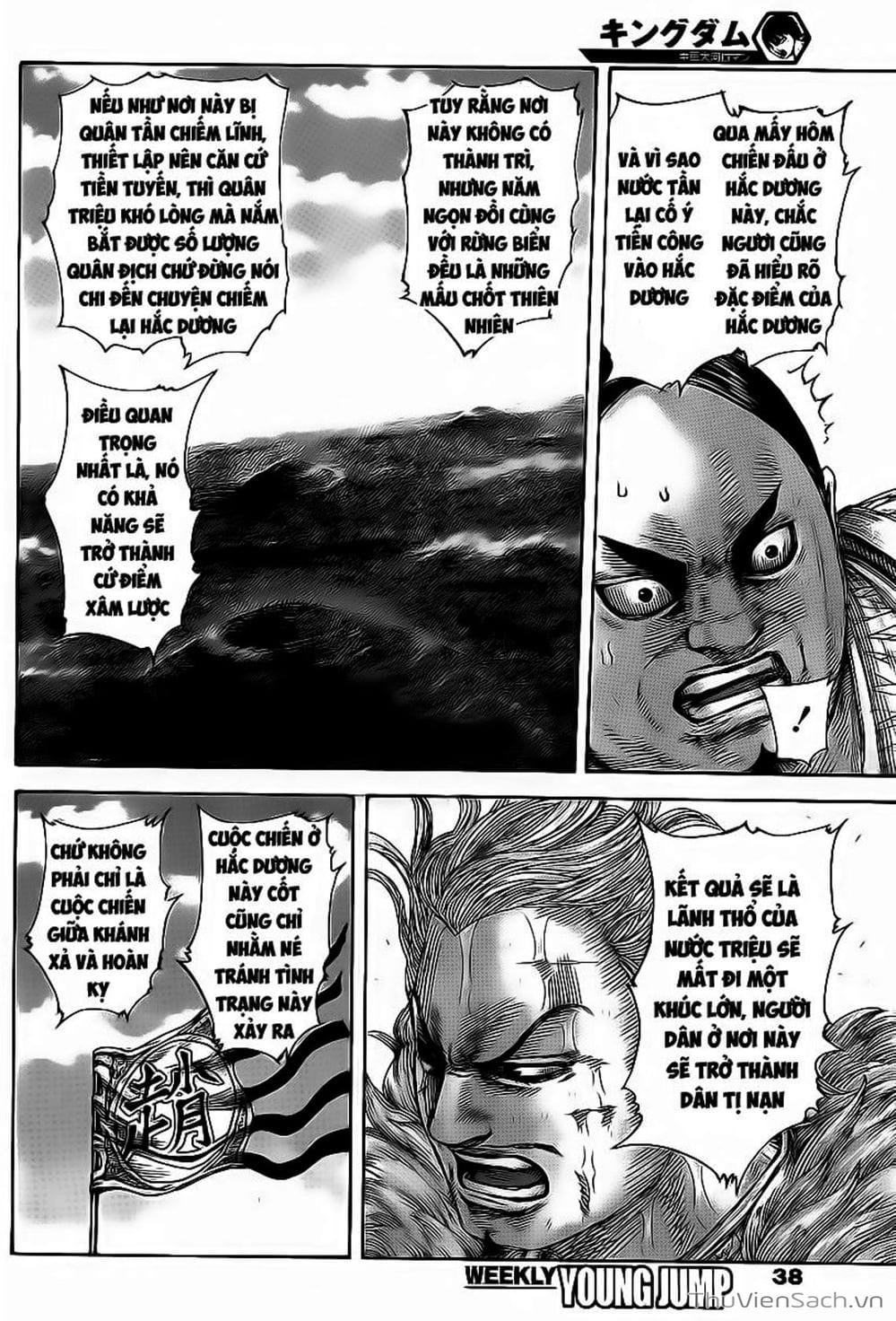 Truyện Tranh Kingdom - Vương Giả Thiên Hạ trang 4