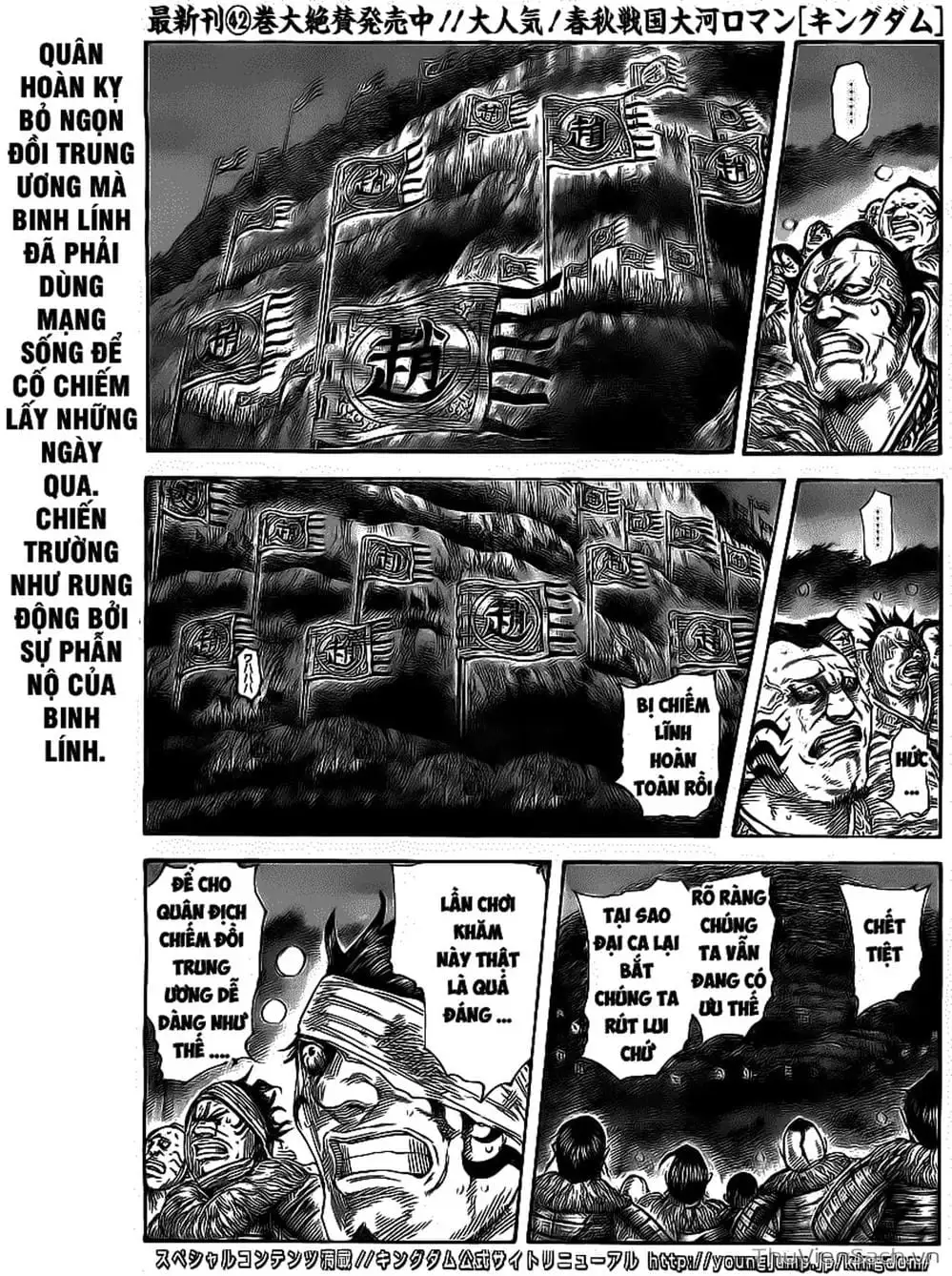 Truyện Tranh Kingdom - Vương Giả Thiên Hạ trang 4