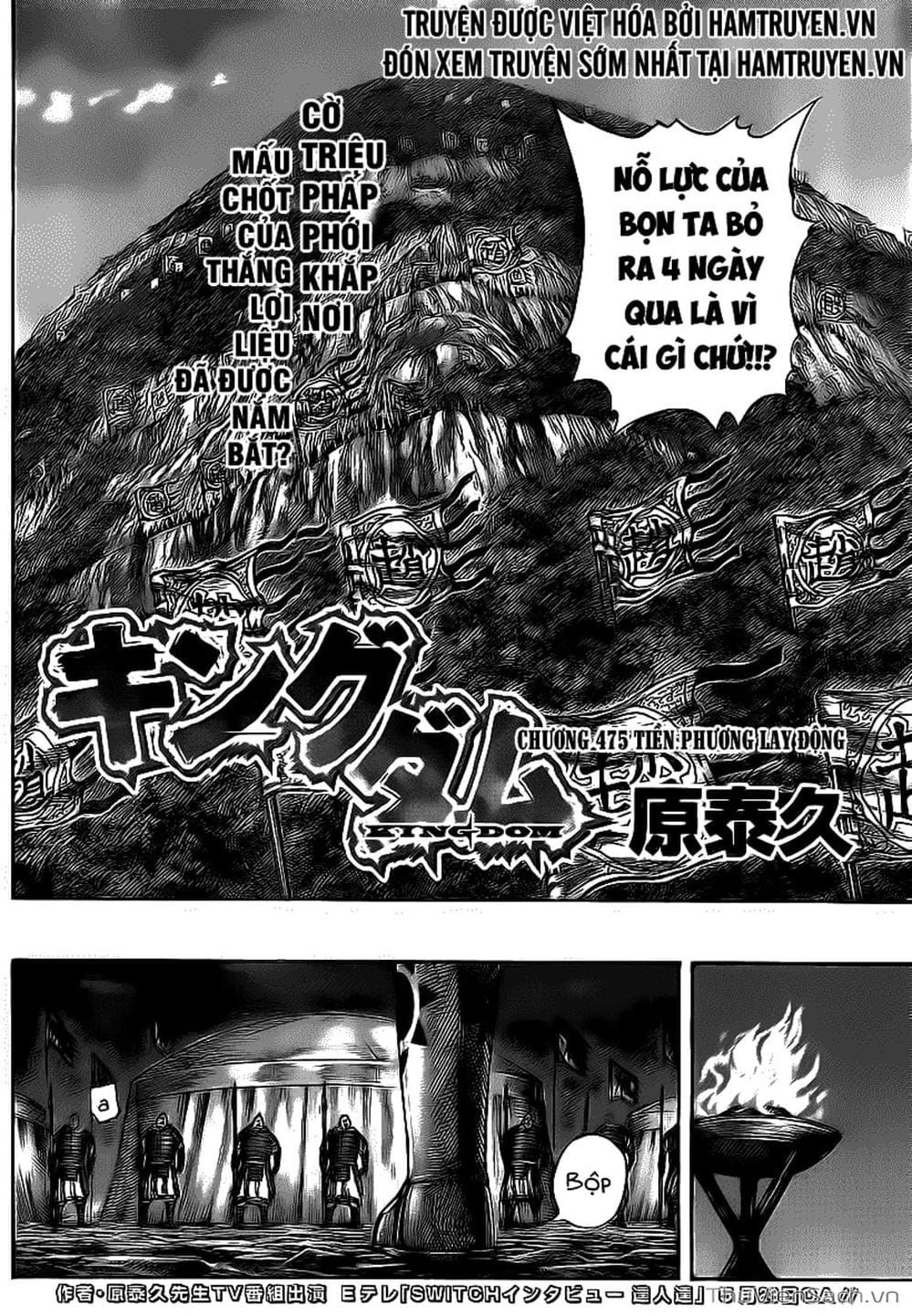 Truyện Tranh Kingdom - Vương Giả Thiên Hạ trang 4