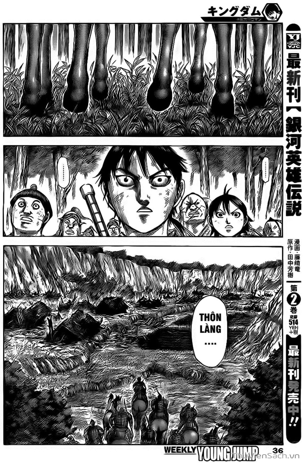Truyện Tranh Kingdom - Vương Giả Thiên Hạ trang 4