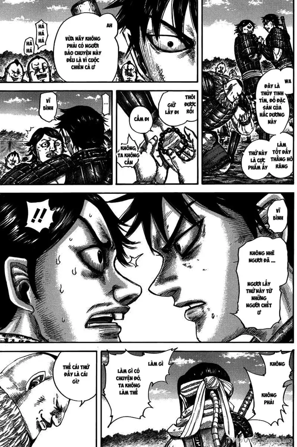 Truyện Tranh Kingdom - Vương Giả Thiên Hạ trang 4