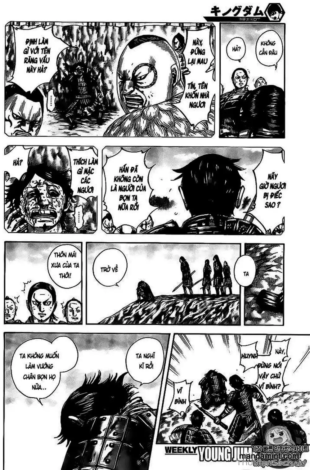 Truyện Tranh Kingdom - Vương Giả Thiên Hạ trang 4